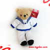 Soft Natural Baby Original Bears