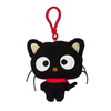 Plush Cartoon Animal Bear Key Ring