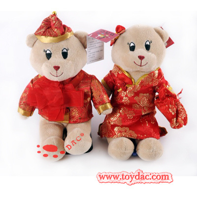 Plush Teddy Bear T-Shirt Bear Toy