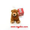 Plush Mini Kolas Key Ring