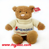 Plush Innovation Bear and Story Kids Book Puppet Toy