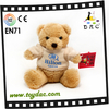 Plush Hotel Promotional Gift T-Shirt Bear