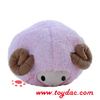 Plush Animal Cartoon Sheep Head Cushion