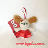 High Heart Rabbit Hair Key Ring