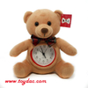Plush Alarm Clock Bear