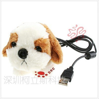 Spandex Anti Stress Plush Toy