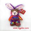 Plush Velour Elephant Toys