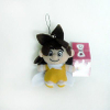 Plush Home Decoration Toy
