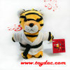 Stuffed Football Club Toy