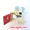 Plush Cartoon Dog Key Ring