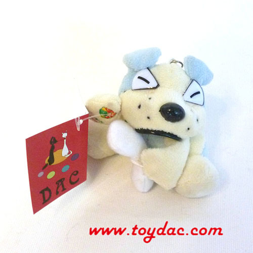 Plush Cartoon Dog Key Ring