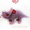 Stuffed Dinosaur Toys