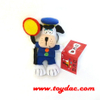 Plush Cartoon Bog Key Ring