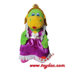 Plush Cartoon Dinosaur Soft Animal King Toy