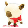 Plush Wedding Toy Soft Dress Sheep