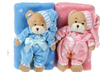 Plush Soft Baby Bear Blanket