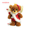 Plush Blue Clothing Bears