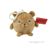 Plush Slow Rebound Ball Fox Toy