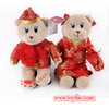Soft Natural Baby Original Bears