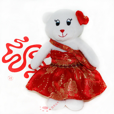 Plush Toy`S Clothing for Bear