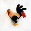Plush Cartoon Animal Bear Key Ring