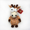 Plush Mobile Phone Mascot