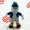 Plush Perform Toy Cloth Doll Puppet