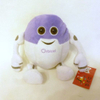 Brown Plush Speaker Dog