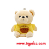 Stuffed Toy Pig Plush Key Ring