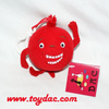 Plush Stuffed Fruit Grape Key Ring