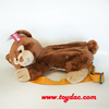 Plush cartoon kids Bear Backpack