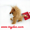 Plush Clothes Bear Key Ring