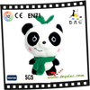 Plush Cartoon Film Panda