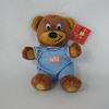 Plush Bear with Heart Toy (TPJR0151)