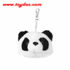 Plush Panda Head Key Ring