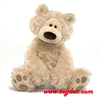 Stuffed Wild Animal Small Tiger Toy
