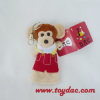 Stuffed Holiday Teddy Bear Key Chain Toy
