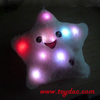 Plush Seven Colorful LED Lights Cushion