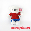 Plush UK Style Baby Bear