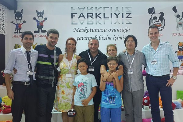 2014 Turkey Gift Fair 