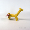 Pet Twisted Rope Donkey Dog Toy