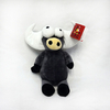 Plush Cow Promotional Toy