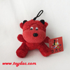 Plush Mini Black Dog Key Ring