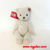 Plush Jointed Teddy Bears