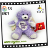 Halloween Bear Toy
