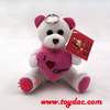 Plush Holiday Toy Halloween Bear