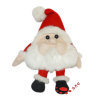 Cute Plush Green Christmas Stocking