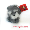 Plush Grey Dog Husky