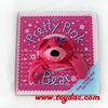 Original Pand Stuffed Car Pillow