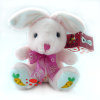 Soft Plush Cartoon Squirrel